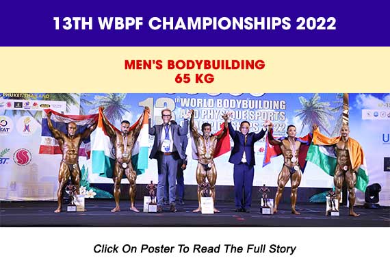 13th WBPF Championships 2022 Result